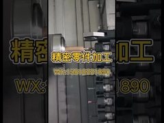 پد ریخته گری دقیق کانکتورهای ذخیره انرژی از جنس برنج آلومینیوم فولاد ضد زنگ