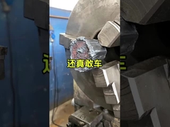 کانکتورهای ذخیره انرژی ماشینکاری CNC، کانکتور ذخیره باتری مغز جعل شده